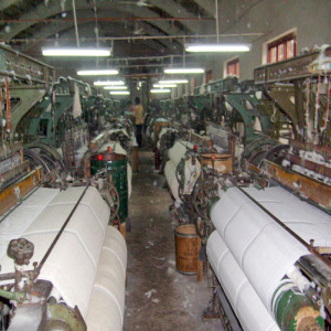诸暨运蕾纺织厂