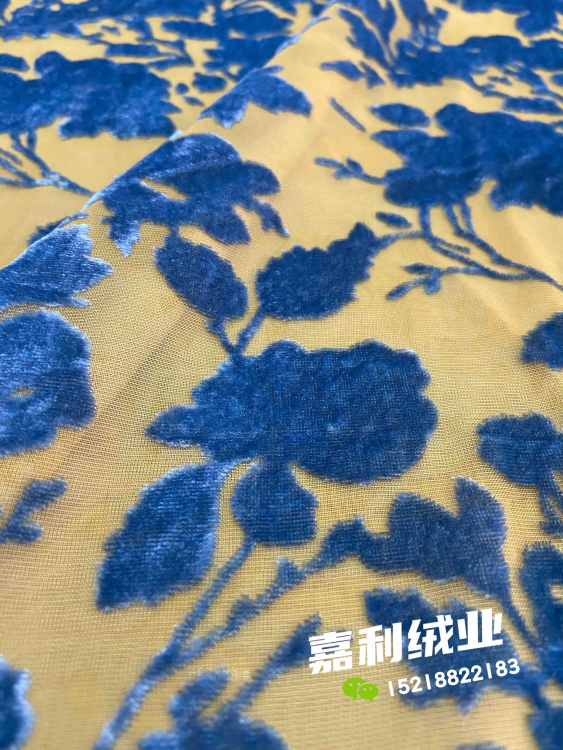 丝绒仿真丝烂花烧花服装礼服面料