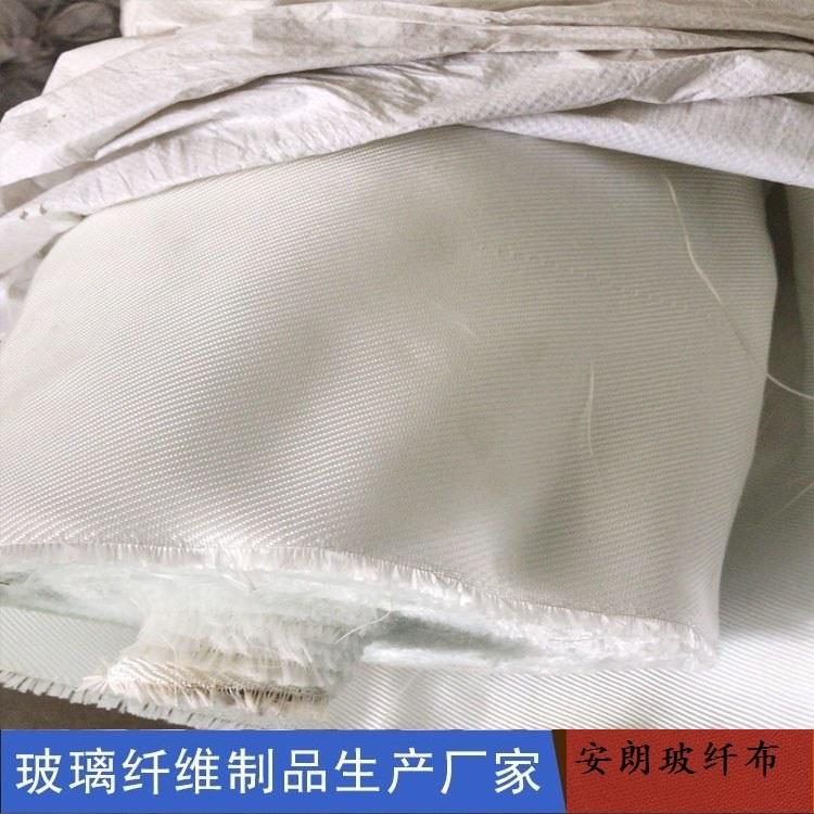 无碱玻璃纤维布 全系列玻璃丝纤维布 品质货源