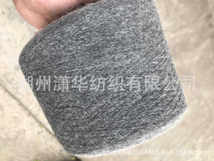 湖州潇华纺织有限公司 主营产品:再生纤维纱线,再生