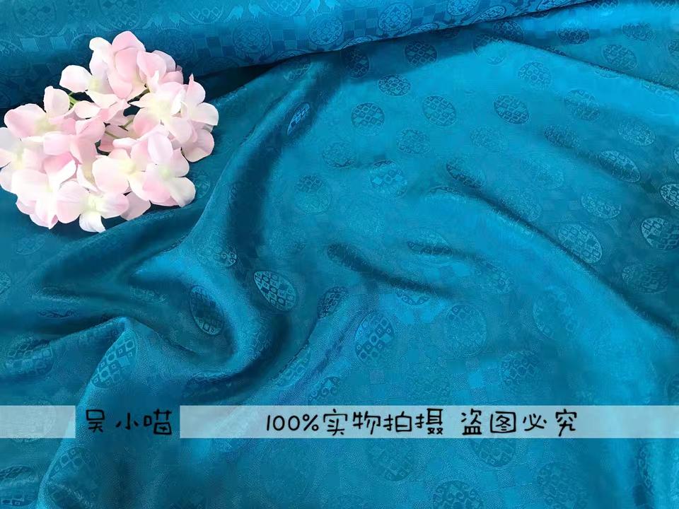 传统百分百老真丝湖绫花绫汉服面料旗袍中式布料对鸟绫雀兰