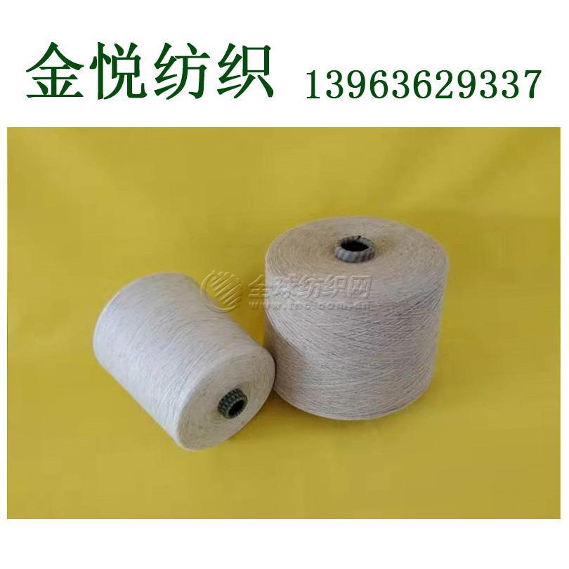 亚麻棉竹节纱 汉麻纱 汉麻有机棉纱 纱线批发 金悦纺织