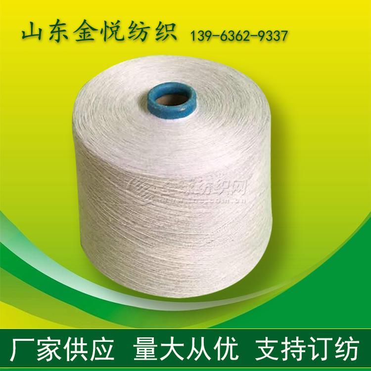 纺织纱线 汉麻纱 汉麻棉纱 汉麻有机棉纱 金悦批发 现货供应