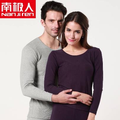 南極人保暖內(nèi)衣怎么樣