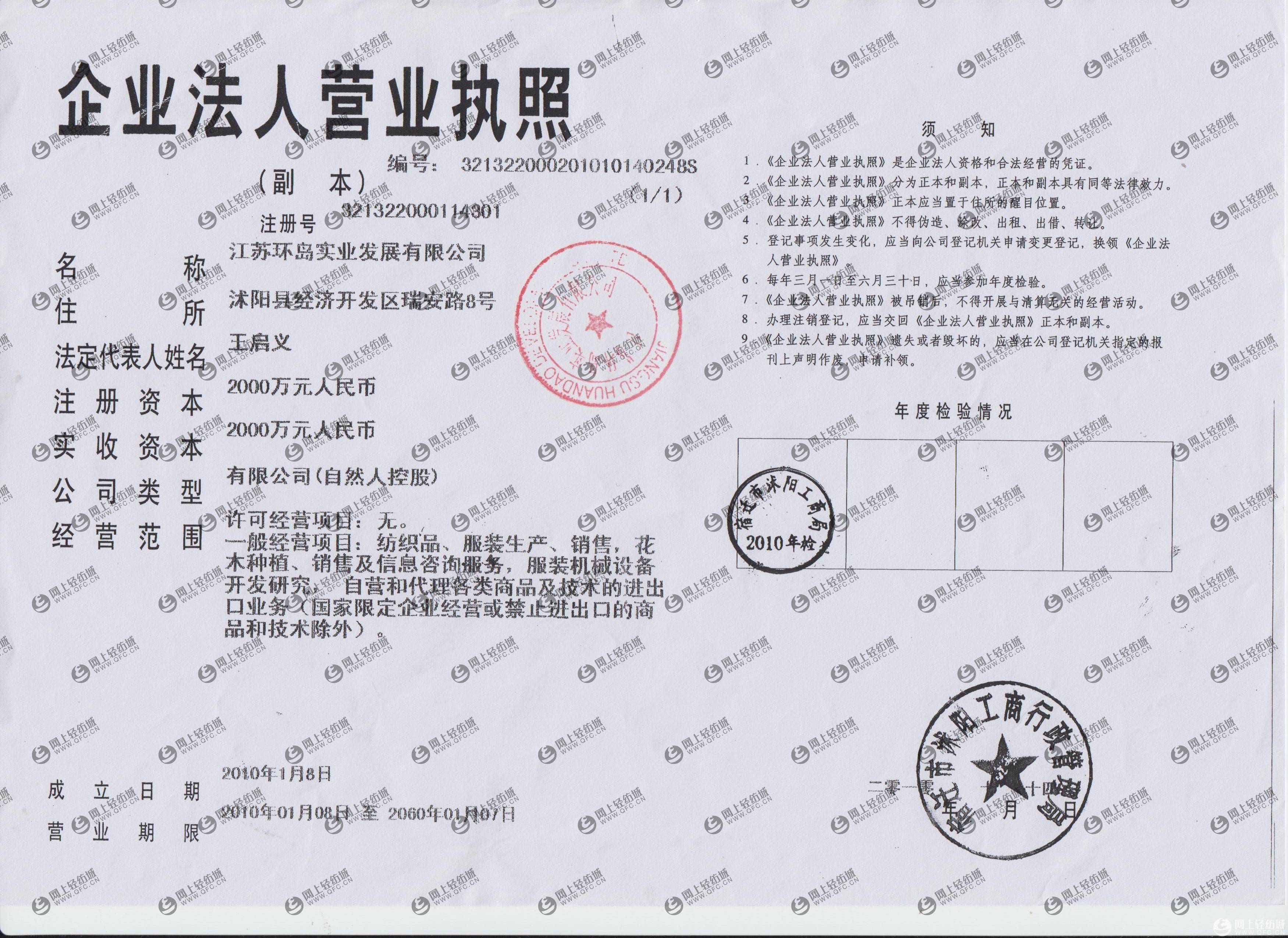 身份证给别人注册比特币账户_比特币巨鲸账户_中信银行禁止账户用于比特币交易