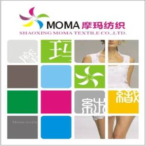 公司形像图片