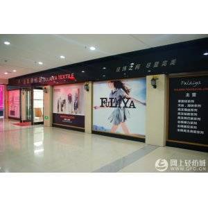 公司形像图片