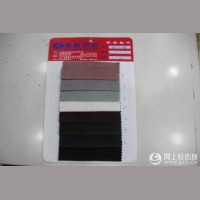 �F؛11��ȫ�ޟo��