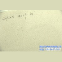 C10/2*10 44*39 63Ҽ