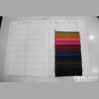 14��ȫ�ޏ�����о�q