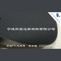 ƌ_(d)1000DƤyPVCAW(wng) ϻ ɳl(f)܇(ni)