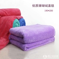 高阳昌明家纺韩版优质珊瑚绒超柔加厚盖毯