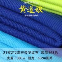 ᘿ��_�y �_�y�� 21֧2*2�����_�y����ɫ/�װ�