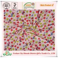 ����������ᘿ��� 32֧ JC30D ����ƽ�y�޲� ˯��(n��i)������