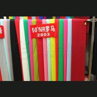50S\_RᘿȾɫϷb