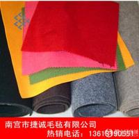 ����(y��ng)��ɫë��