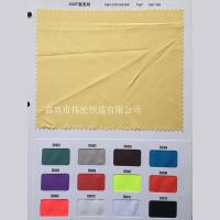 F(xin)؛(yng)240T 75D 400ɫӆnb