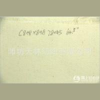 (yu)|(zh)8+8*8+8 78*45 63 p(jng)ξ11oz