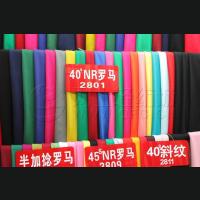 40S\_RᘿȾɫϷb