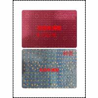 ���� �c�� �A�_�� �o����  ���I(y��)���z ��܇���| ��������b�