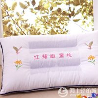 定型保健枕  红蜻蜓儿童枕