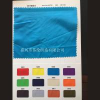 F(xin)؛(yng) 290T50D 400ɫӆnb