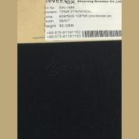 ����Ứ����