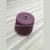 ɫɫ LCR062 40S/1 80%20%ճz Ƽtɫ