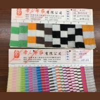 �ʗlë���� ɫ��ë���� �g��ɫë����