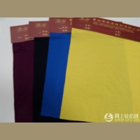 �p�z�����p�沼/����