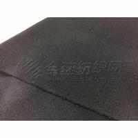 ՚ ] 75D 165CM 200-250 g/O