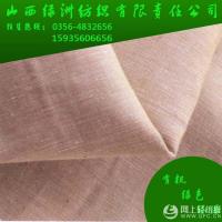 317p ڸNŮb ҼƷ F(xin)؛(yng) |(zh)