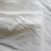 人棉2/1斜纹4545 13372喷气梭织坯布染色印花服装布现货