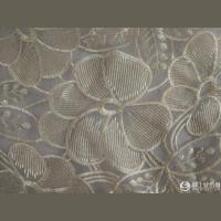 ���~��ƽ�C