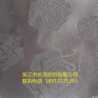 Ứ