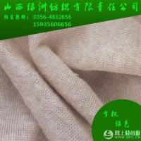 Ưׁ޽ ڸNŮbҼƷ F(xin)؛(yng)21S*14S