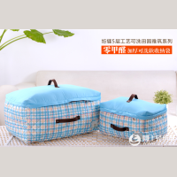  Somme Garden Elegant Building Laundry Storage Box Wardrobe Hanging Bag Underwear Storage Box Fabric Storage Bag