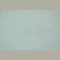 時(shí)尚女裝面料 滌氨混紡 梭織染色服裝面料