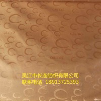 Ứ