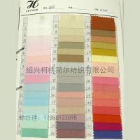 �F(xi��n)؛����(y��ng) ȫ��ˮϴ���I110*110ɰϴȫ�޲��� ����Ů�b����