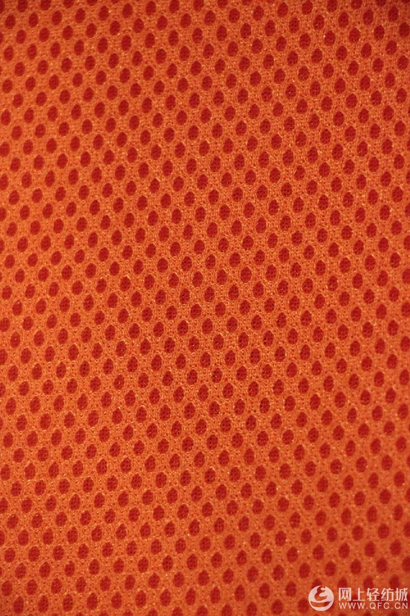 绍兴昂德纺织品有限公司