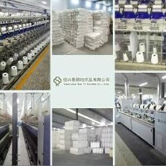 公司形像图片
