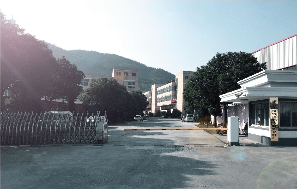 公司形像图片