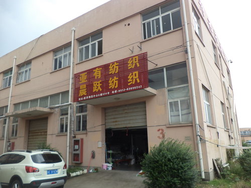 阳离子格子起皱面料