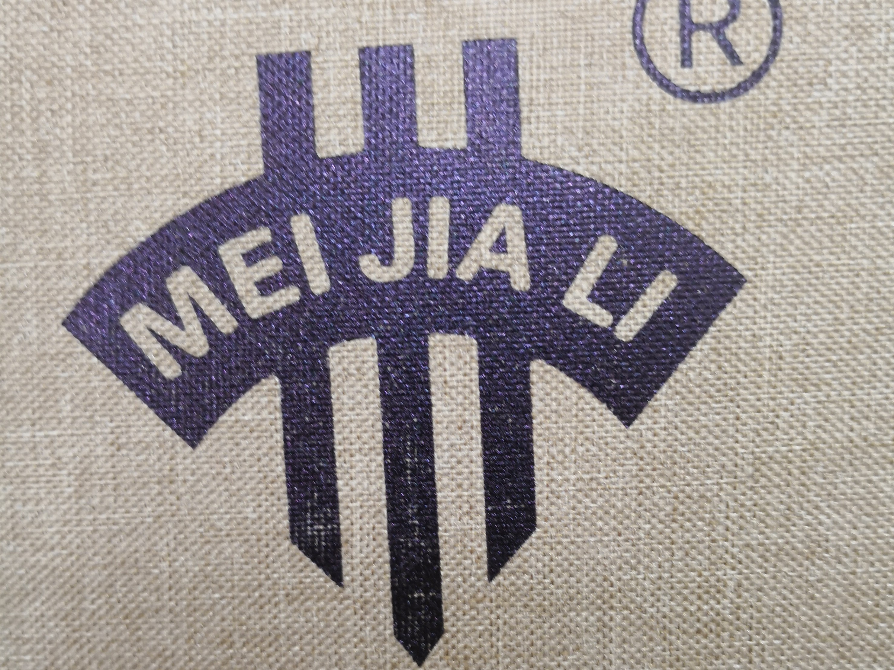 赵文杰(个人)--全球纺织网