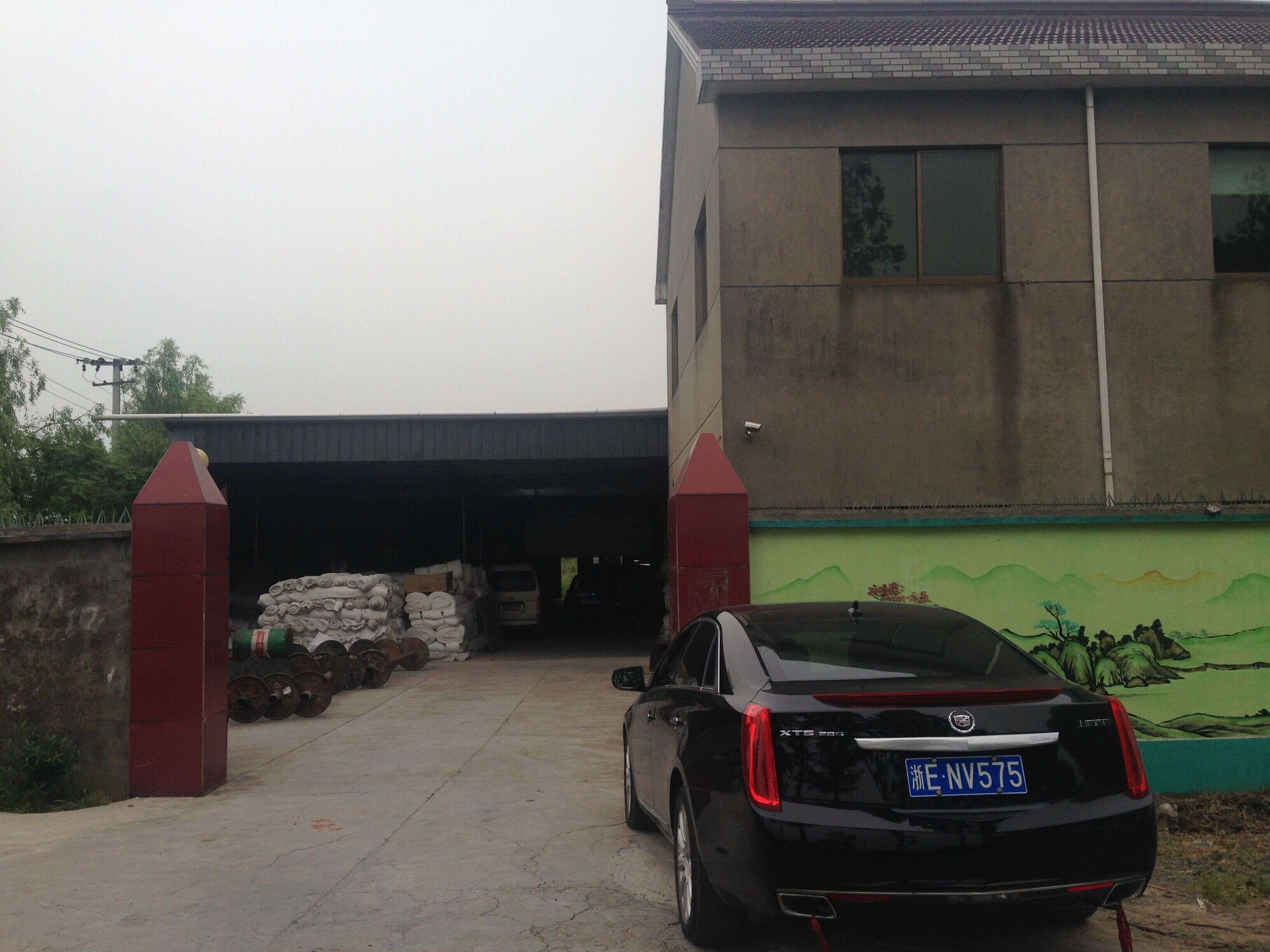 公司形像图片