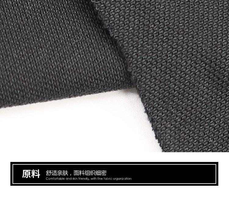 32S/1+32S/1蘆薈拉架單珠地 針織T恤珠地棉面料