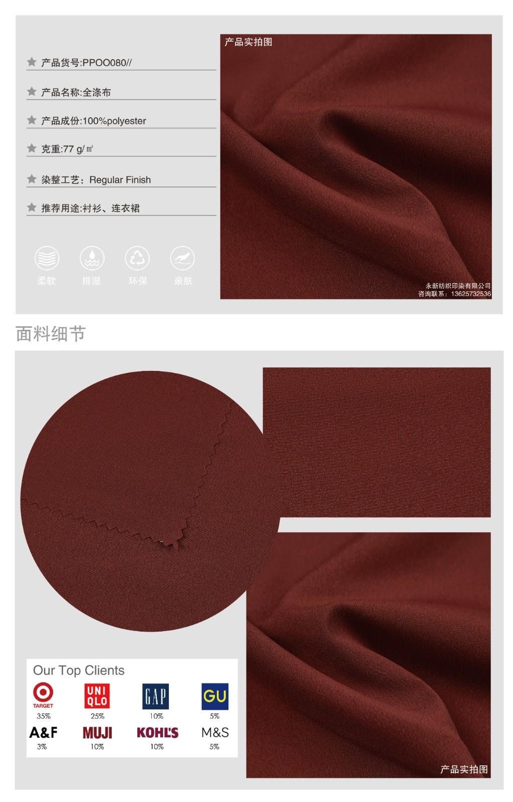 101|product|T1aZVTBXWT1RXGfGS2.jpg