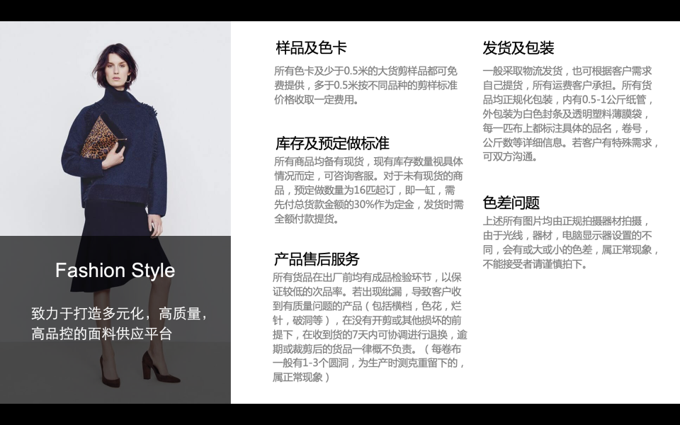 101|product|T12FLTBjdT1RytvkNG.png