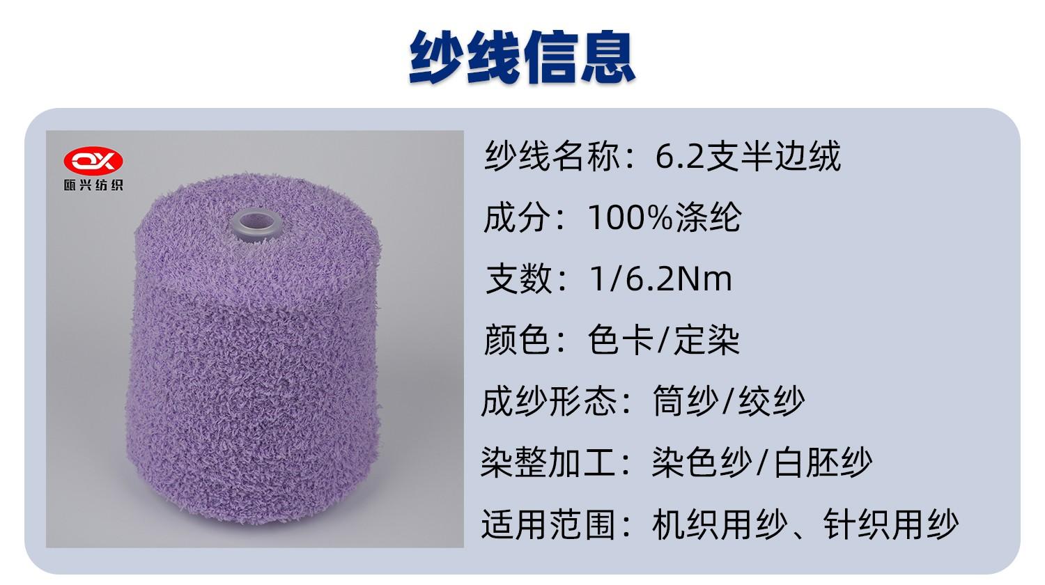 101|product|T1hELTBKAT1RXGfGS2.jpg